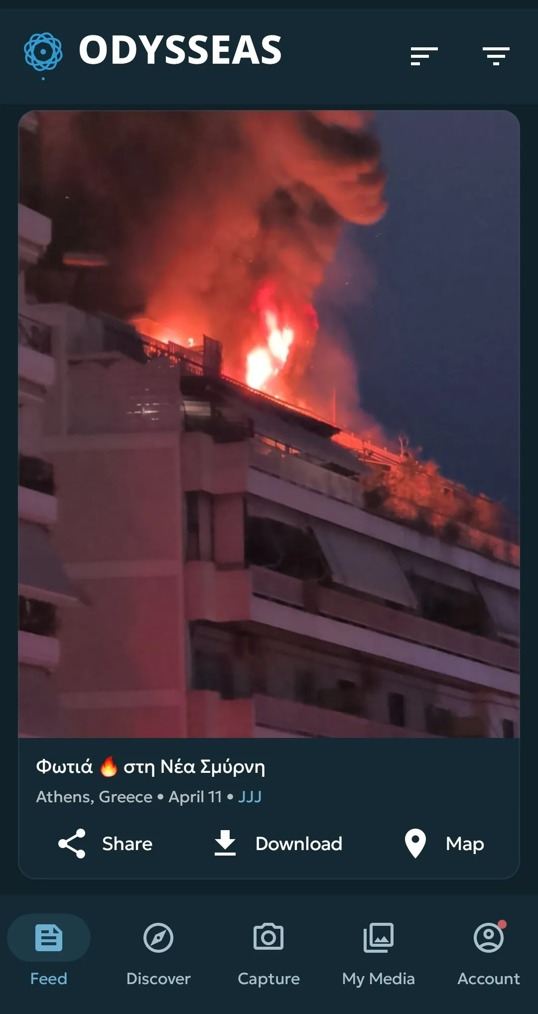 Screenshot of the Odysseas app — the feed with a certified capture of a fire in Nea Smyrni.