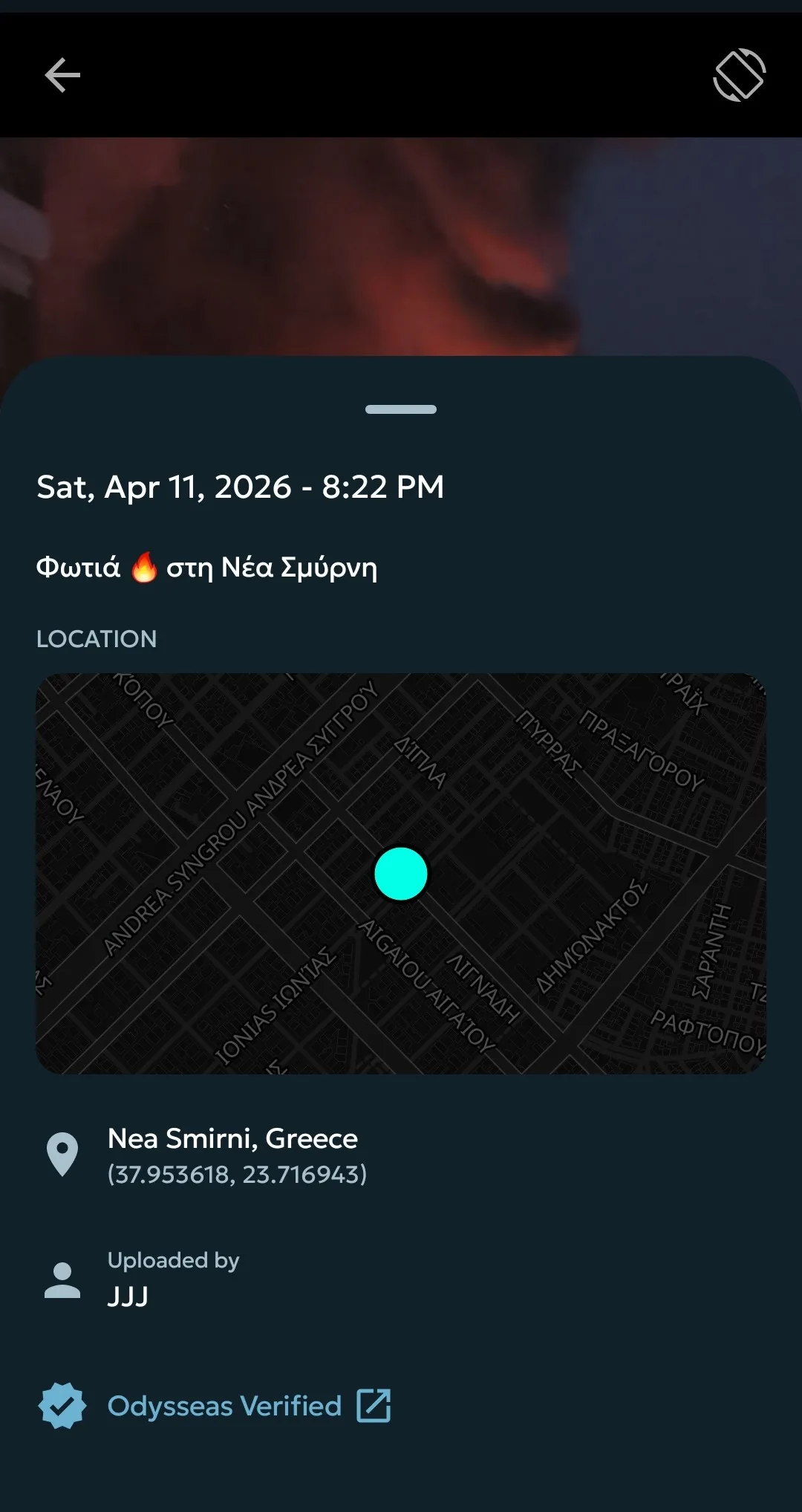 A certified capture in the Odysseas app — the detail screen showing location, time and an "Odysseas Verified" badge.